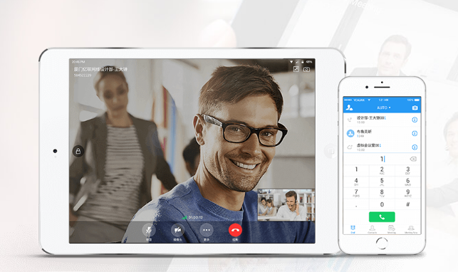 Yealink亿联 VC Mobile 高清视频会议移动端